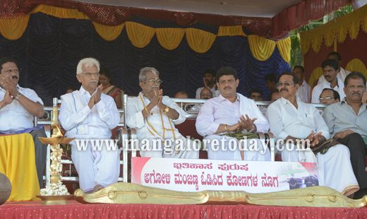 Devupoonje Sankupoonje Jodukare Kambala kicks off at Vamanjoor